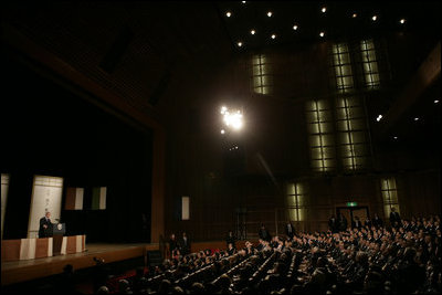 President George W. Bush delivers remarks Wednesday, Nov. 16, 2005, at the Kyoto Kaikan in Kyoto. The Japan stop marked the first in Asia, where the President will also attend the APEC conference in Korea and visit Mongolia before returning to Washington.