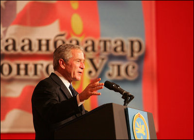 President George W. Bush delivers remarks Monday, Nov. 21, 2005, during his stop in Ulaanbaatar, Mongolia. 