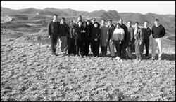 Fellows atop the Mountain Removal Site.