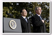 Official Visit of the Premier of the State Council of the People's Republic of China 2003