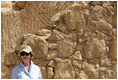 Mrs. Laura Bush visits Masada National Park Thursday, May 15, 2008, during a visit by she and President George W. Bush to Israel.