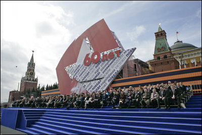 More than 50 heads of state watch a military parade commemorating the 60th anniversary of the end of World War II in Moscow's Red Square Monday, May 9, 2005.