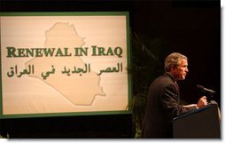 President George W. Bush discusses the future of Iraq at the Ford Community and Performing Arts Center in Dearborn, Mich., Monday, April 28, 2003. "I have confidence in the future of a free Iraq. The Iraqi people are fully capable of self-government," said the President.   White House photo by Tina Hager