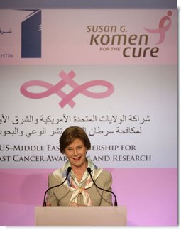 Mrs. Laura Bush speaks during the launch of the program, “Making it Our Business: Breast Cancer Awareness,” at the Dubai Chamber of Commerce and Industry Monday, Oct. 22, 2007, in Dubai, United Arab Emirates. White House photo by Shealah Craighead