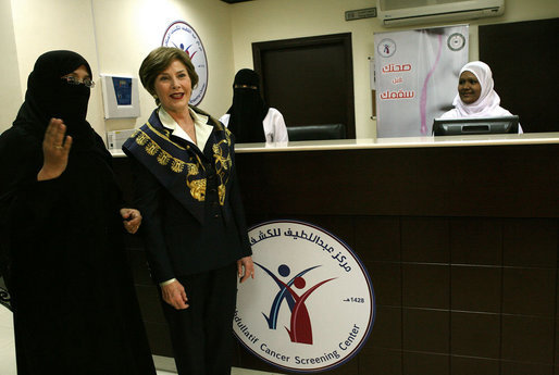 Mrs. Laura Bush talks with Dr. Huda Abdulkareem, Head of the Hematology/Oncology Unit at King Khalid University Hospital, at the Abdullatif Cancer Screening Center Tuesday, Oct. 23, 2007, in Riyadh. White House photo by Shealah Craighead