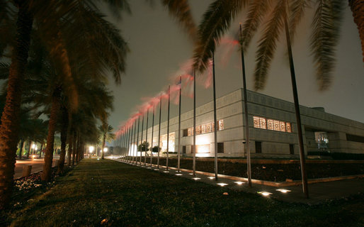 Flags of the United States and Kuwait fly in the wind Friday, Jan. 11, 2008, in front of the Conference Center on the grounds of the Bayan Palace in Kuwait City, the second stop on President George W. Bush's Mideast visit. White House photo by Chris Greenberg