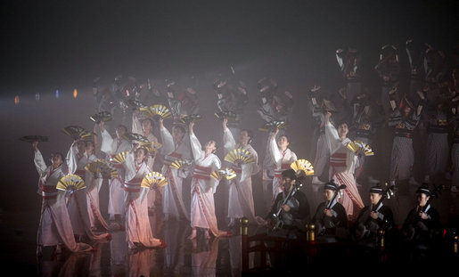 Performers from the Yosakoi Soran Festival entertain G-8 leaders and their spouses Monday, July 7, 2008, during dinner at the Windsor Hotel Toya Resort and Spa in Toyako, Japan. White House photo by Eric Draper