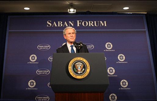 President George W. Bush addresses his remarks at The Saban Forum 2008 for Middle East Policy, Friday, Dec. 5, 2008, at the Newseum in Washington, D.C. White House photo by Chris Greenberg