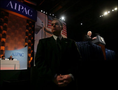 Vice President Dick Cheney addresses the American Israel Public Affairs Committee (AIPAC) 2007 Policy Conference as a U.S. Secret Service agent stands by Monday, March 12, 2007 in Washington, D.C.